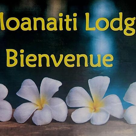 Moanaiti Lodge Maeva Εξωτερικό φωτογραφία