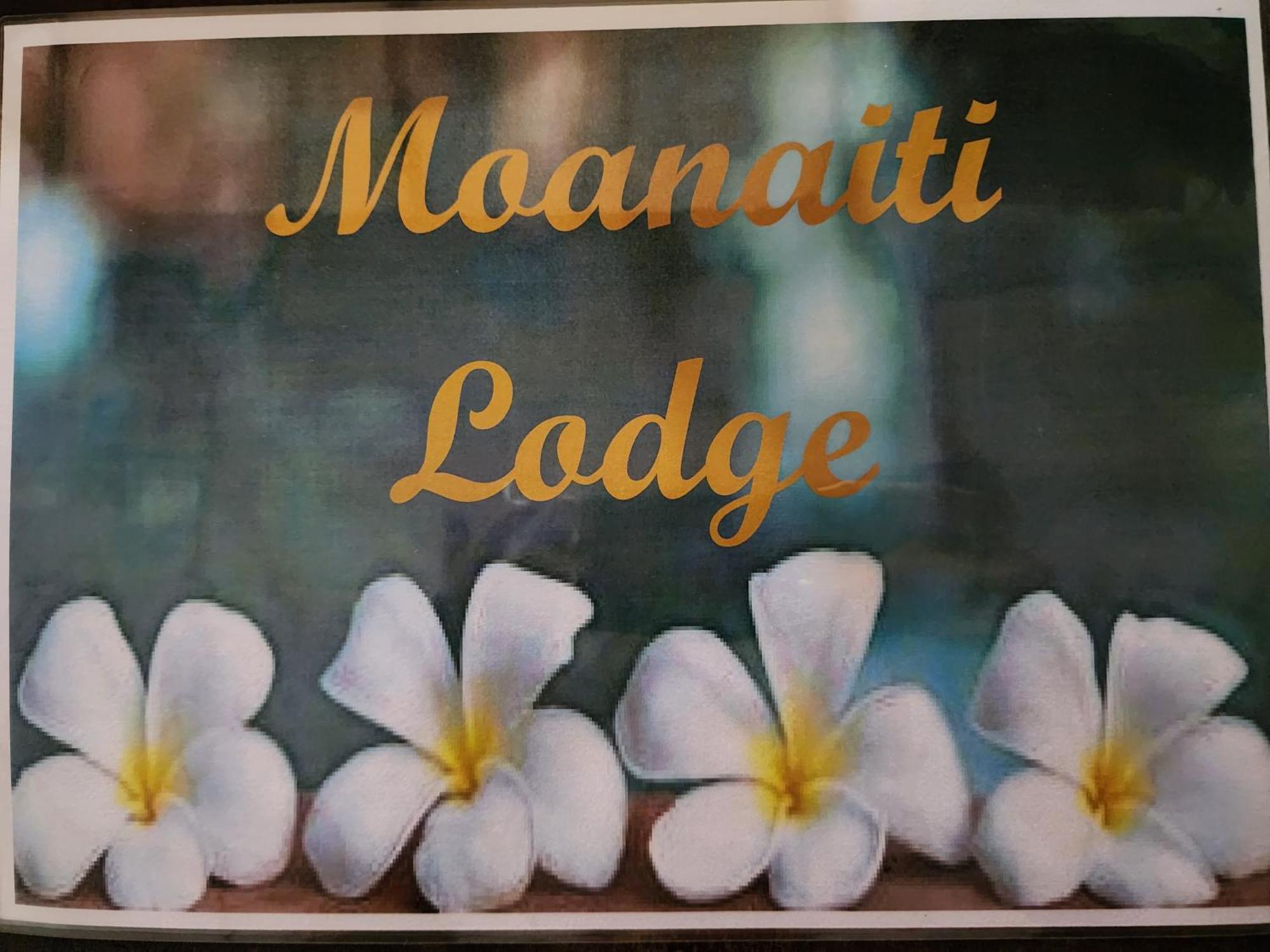 Moanaiti Lodge Maeva Εξωτερικό φωτογραφία
