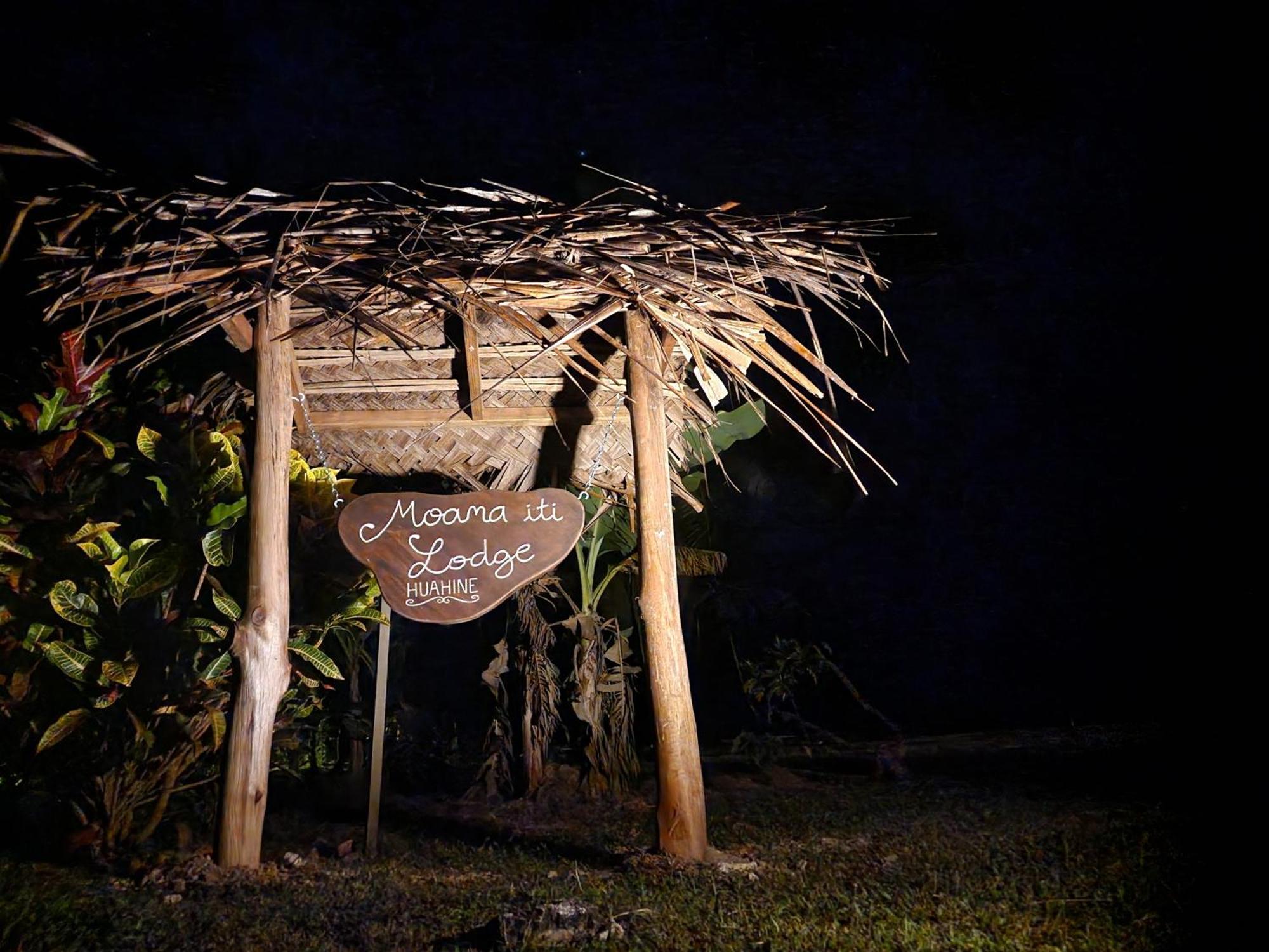 Moanaiti Lodge Maeva Εξωτερικό φωτογραφία
